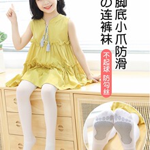 �赸�mŮͯ�����������ѝŮ����ɫ�����B�w�m���⴩Сͯ���ȃȴ�
