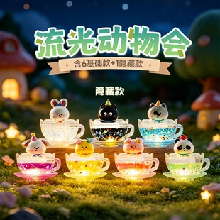 �W�t������������ä�г����k����[�������͵��k�����b�Ʒ���l