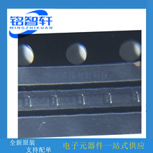 PESD18VV1BBSF �zӡ b DSN0603-2�NƬ 18V�p�� ESD�o늱��o���O��