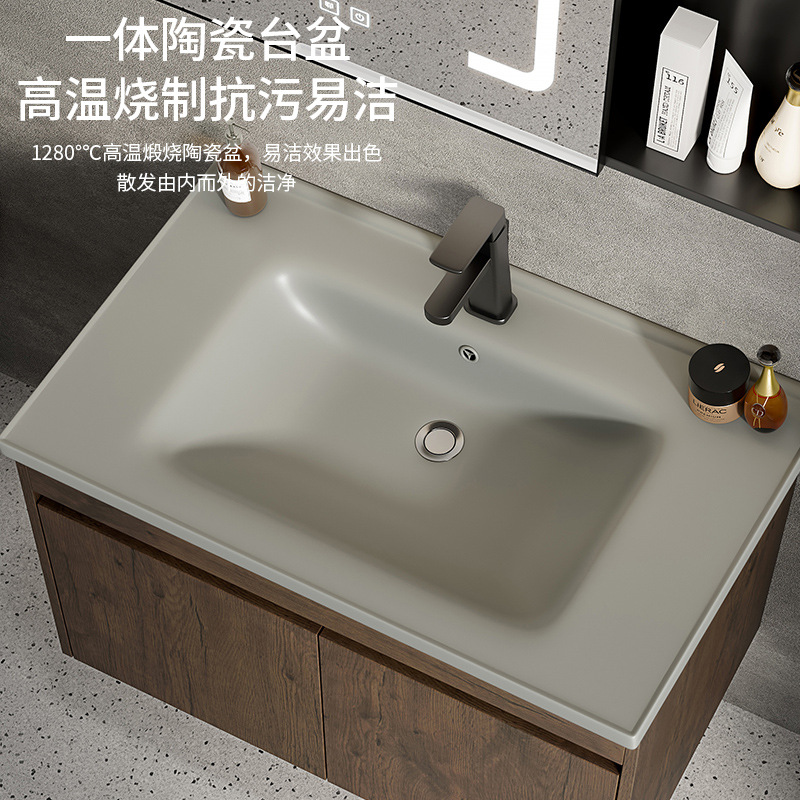 Nórdico de color nuez gabinete de baño comercio exterior todo en cerámica gabinete lavabo pequeño tipo de hotel baño lavado de manos lavado