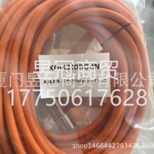 ƠĦ |CP-21A08-15-05-00-S600 ȫ¹||ԭb