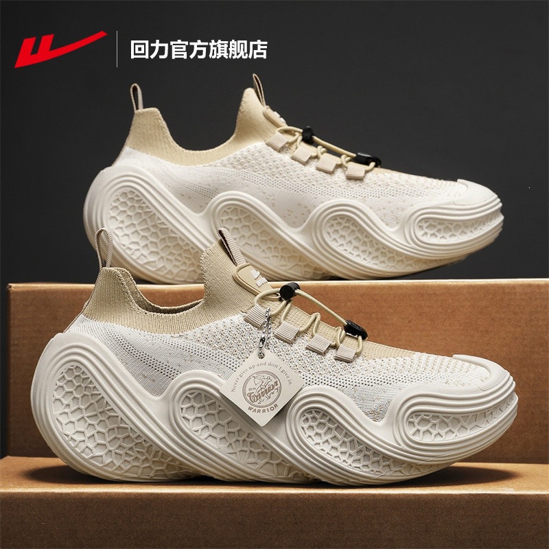 回力 Summer breathable sneakers, socks, casual comfortable footwear, Collection Year 2026, easy to put on