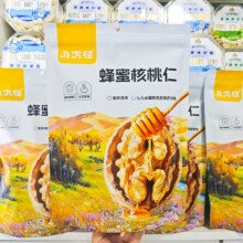 ���ۺ�����208g���]�½��خaȥƤ�����ʪ������b���e���Eɼ�Eɼ