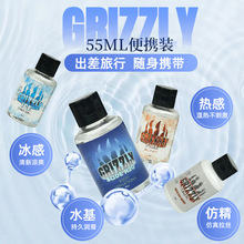 ����צ55ml���w���澫Һ����Һ��Ů��ͥ��Ȥˮ���ԝ��������zgay