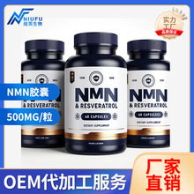 NMNz/β-κ99% H/Iо֧ւ
