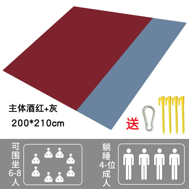 본체 버건디 + 회색