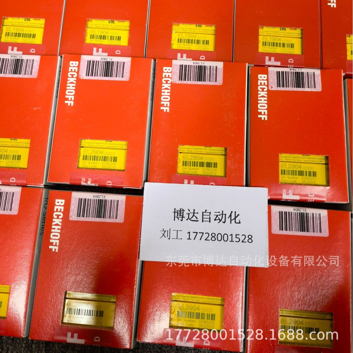 倍福BECKHOFF模块 EL2904 全新原装现货实拍议价