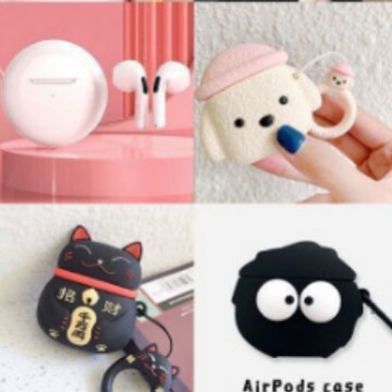 Suitable for Round I63/J6 Wireless Bluetooth Earphone Protective Cases, New Pro6 Fifth-Generation Bluetooth Earphone Cases, Universal Type Suitable for Round I63/J6 Wireless Bluetooth Earphone Protective Cases, New Pro6 Fifth-Generation Bluetooth Earphone Cases, Universal Type