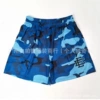 E40 camouflage blue