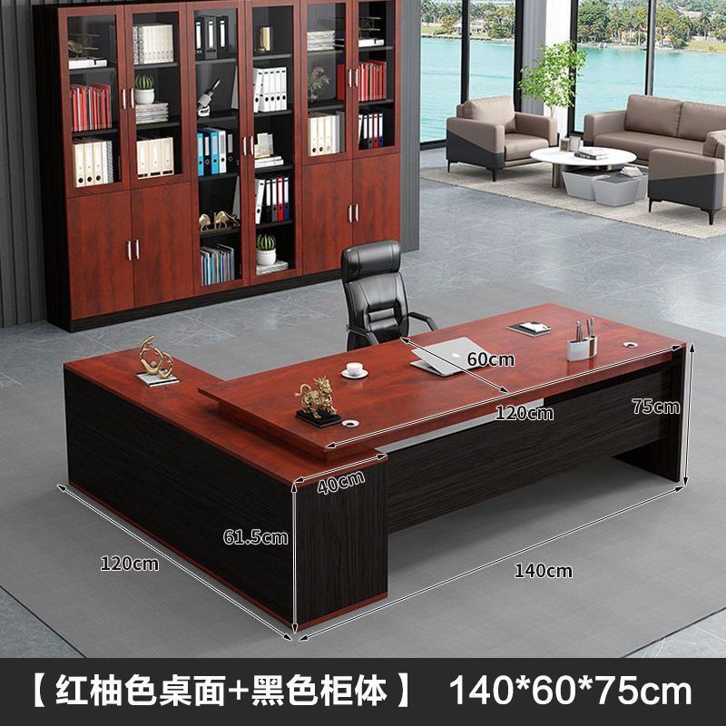 デスク エグゼクティブデスク ボスオフィス家具 シンプルモダン コンピューターデスクとチェアの組み合わせ マネージャー社長 シングルデスク|undefined