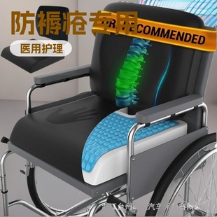 �羳���R�d���z���|�ο��ɵ�ᘒ�ˮݔҺ�c�����ӆ������o�Ύ��_̤