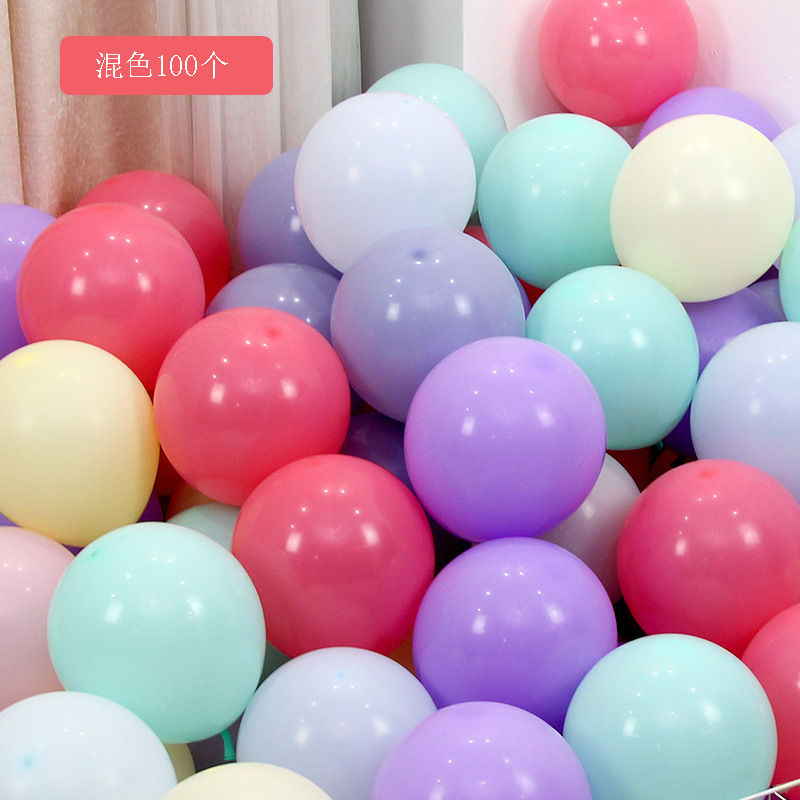 Celebritad en línea boda decoración set de globo de decoración de la marea nacional decoración de la boda del dormitorio de la mujer globo de doble capa globo