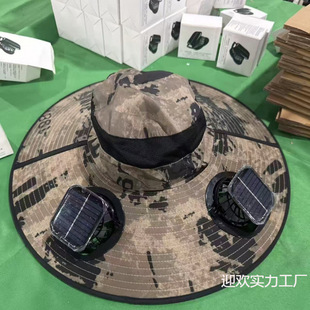 New Large Brim Fishing Hat Anti-Uv Fisherman Hat Sun Protection Outdoor cm Solar Fan Hat