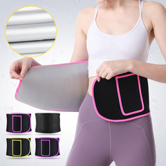 Sweat belt for men and women, fitness, running, weightlifting, deadlift, sports waist protection, warm girdle, protection of lumbar discs