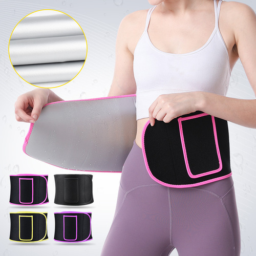 Sweat belt for men and women, fitness, running, weightlifting, deadlift, sports waist protection, warm girdle, protection of lumbar discs