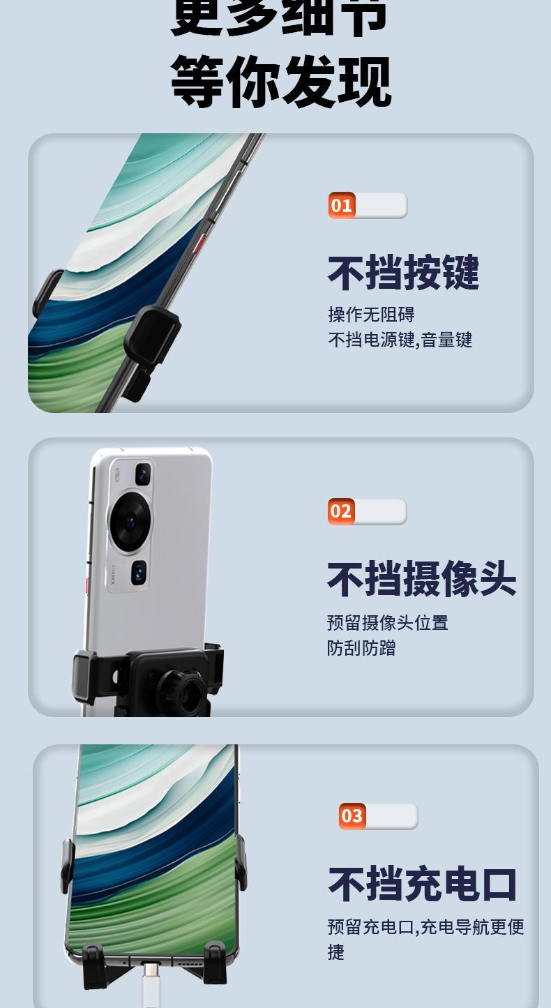 Car Phone Holder Air Vent Mount Support Hook Fixed Extension Rod