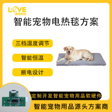 ��������ȡů늟�̺��������� ���ܐa��؈�C�ӟ�|pcba�����_�l