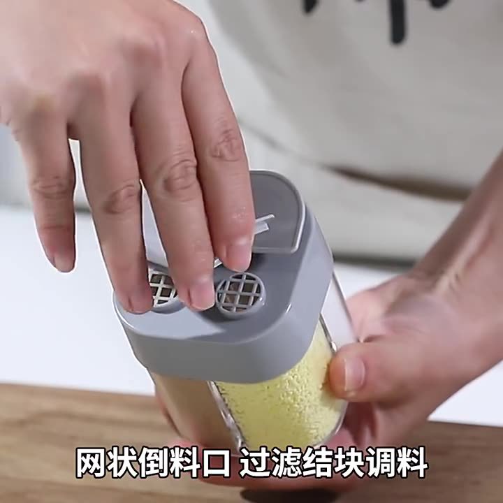 O1CN01hFdEEJ1RnUjmtDL20_!!6000