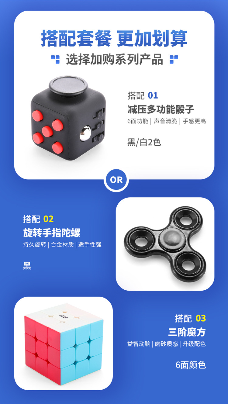无限魔方750-22.jpg