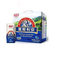 �۹���Ī˹��������ԭζ*��/ԭ�仢��