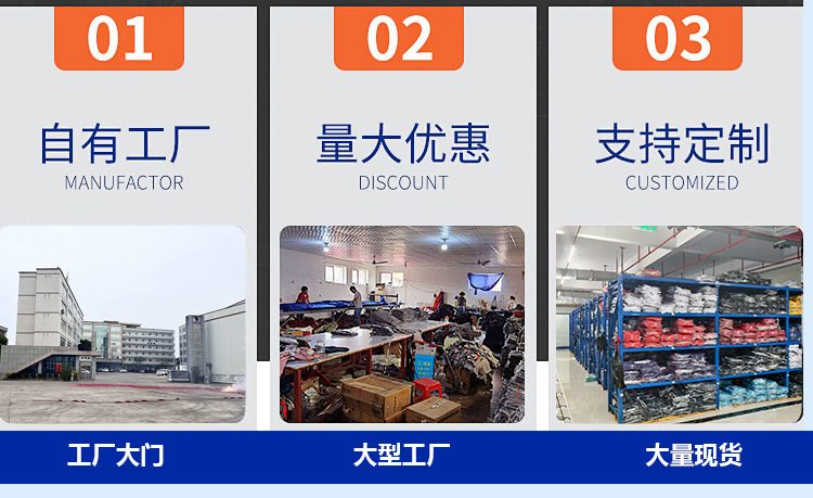 未标题-2_03.jpg