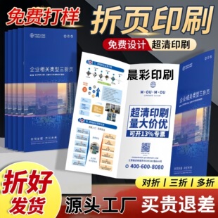 ����ӡˢAA5����ӡ�Ʋ�퓂��������OӋ������I�V���ӡ�������