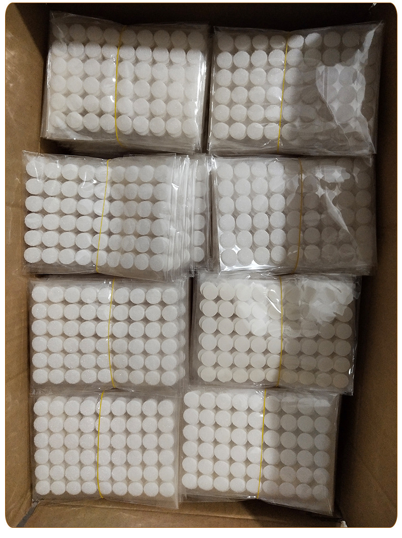 圆点背胶魔术贴1_15