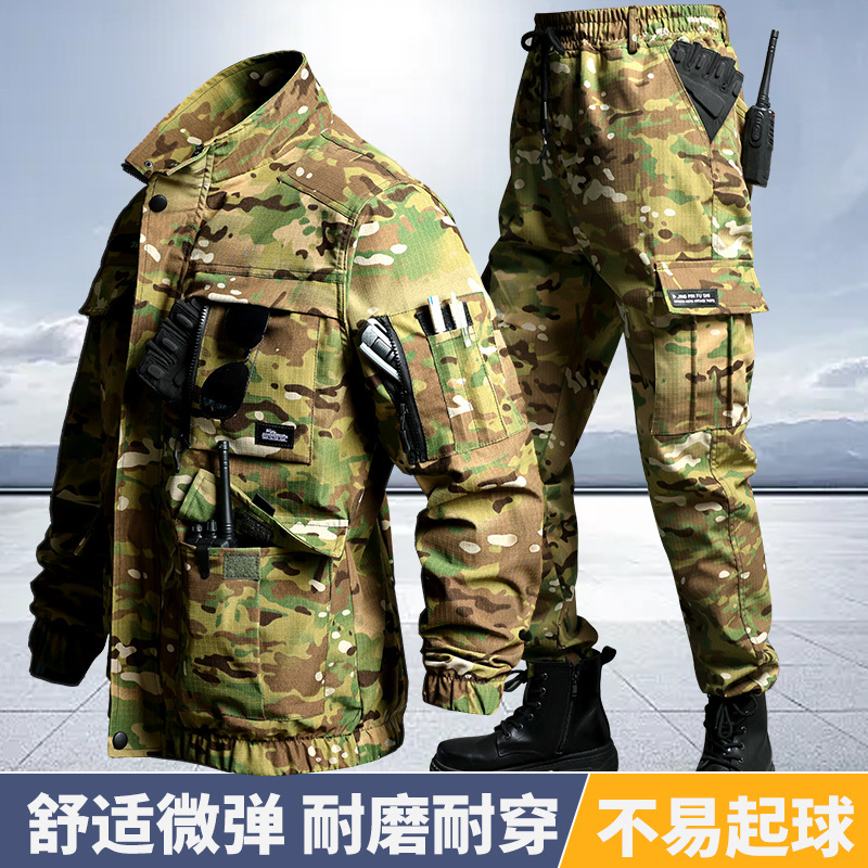 Spring and Autumn Camouflage Suit, Detachable Two-Piece Mountaineering Suit, Thickened Wear-Resistant Workwear with Large Pockets Spring and Autumn Camouflage Suit, Detachable Two-Piece Mountaineering Suit, Thickened Wear-Resistant Workwear with Large Pockets