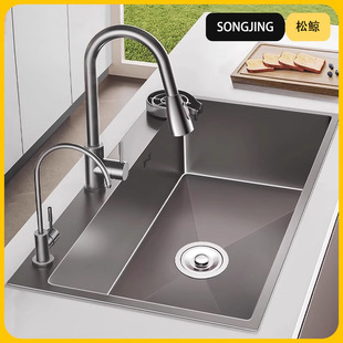 Source factory kitchen stainless steel large single sink sink sink gun gray nano food grade sink on and off the table