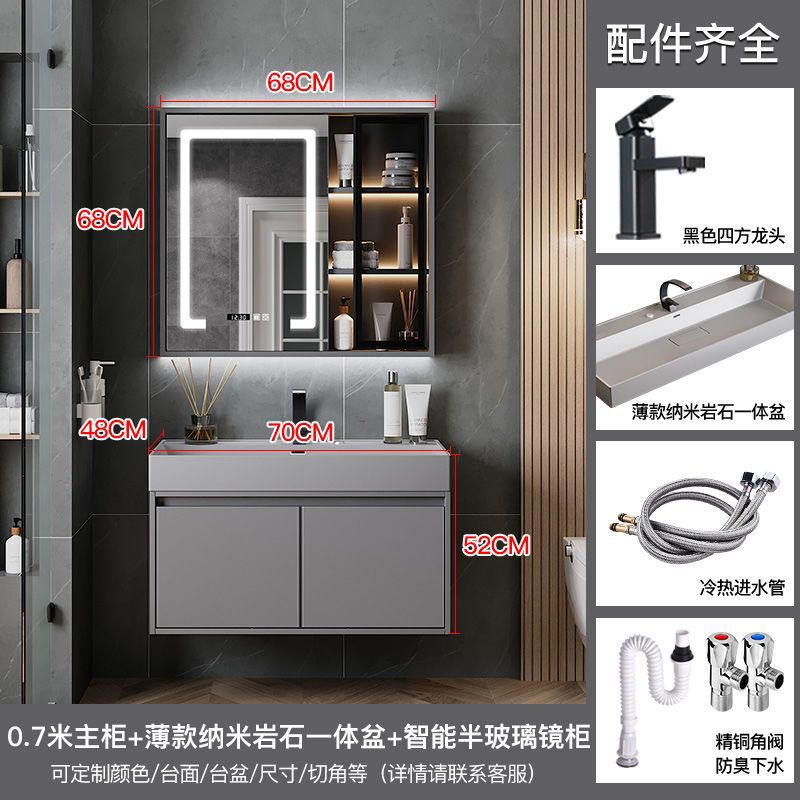 Gabinete elegante de lujo ligero del espejo de los 70cm