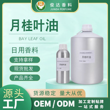 �¹��~��CAS8006-78-8 ���~�� �¹��� ��Ѭ�ջ�ԭ�� ������ӆ�F؛