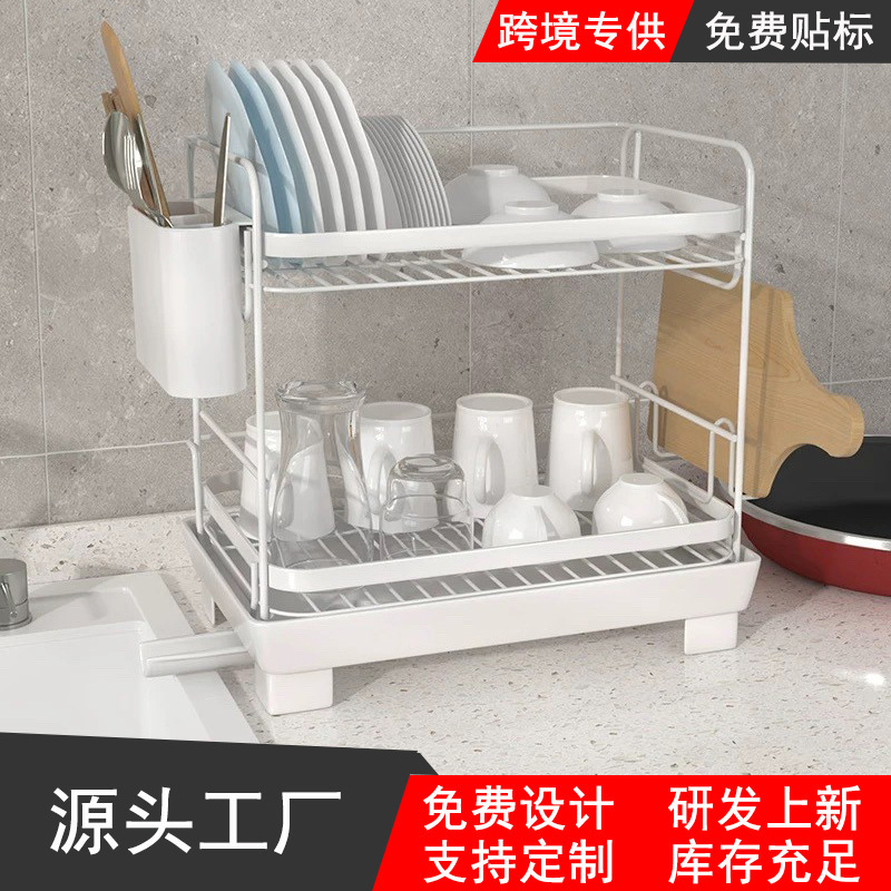 Stainless Steel Dish Rack Single and Double Layer Kitchen Dishware Chopping Board Storage Rack Household Desktop Drain Storage Rack