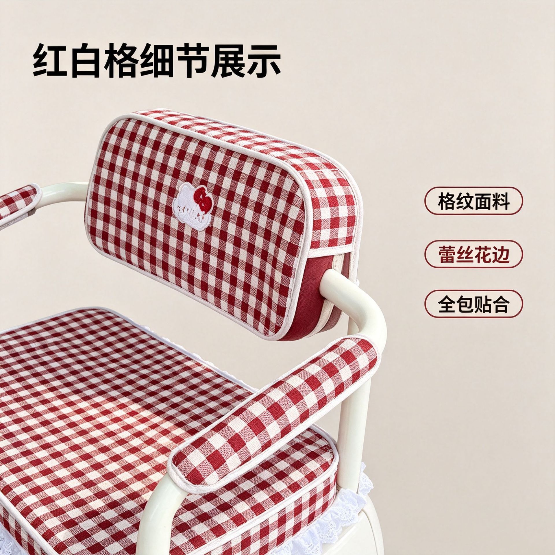 Electric tricycle air-layer seat cover, three-layer thickened composite padded seat cover, machine washable, wear-resistant, non-slip seat cover