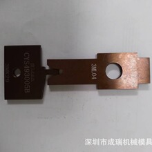 ԴӉӵƬSֱN OTPԄӶәCģ僌ӉŵƬ