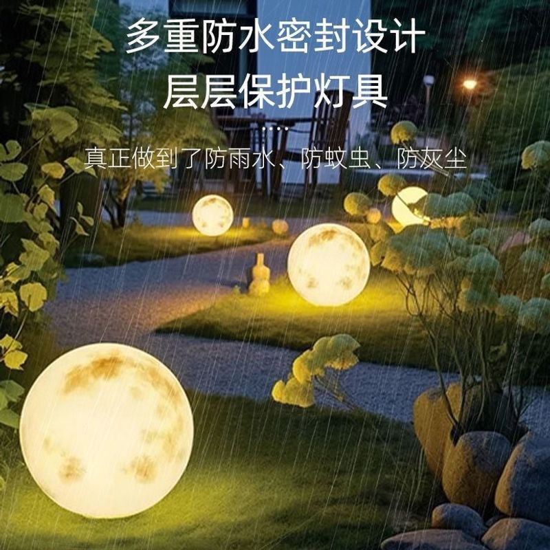 Waterproof Moon-Shaped Outdoor Courtyard Glowing Villa Moon Lawn Lamp Spherical Garden Floor Lamp Solar Atmosphere Light Waterproof Moon-Shaped Outdoor Courtyard Glowing Villa Moon Lawn Lamp Spherical Garden Floor Lamp Solar Atmosphere Light