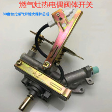 ú��t�ߴ�����ȼ������ż�y�wϨ���o�_�PҺ�����c�������