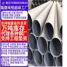 L390M���l���ӹܽ��B���̿�����ӹ��_���ۏ��ȸ��l����