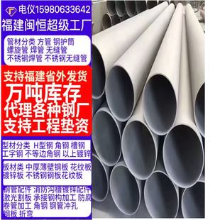 304���P䓷���6���L���β��P䓹����a�S�Ғ������z�淽䓹܃r���