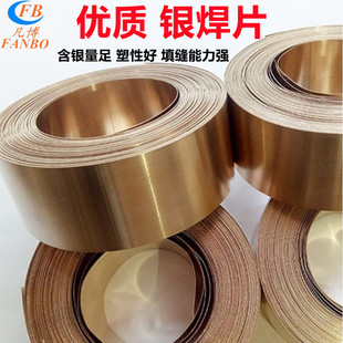 ���ͼӹ����~Ƥ0.1mm 0.15mm 0.2mm 0.3mm���~�����~���a�����~Ƭ
