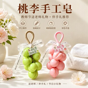 �̎����Y�������ֹ����̎�������M���°��ֶY�ȴ�С�YƷ��������