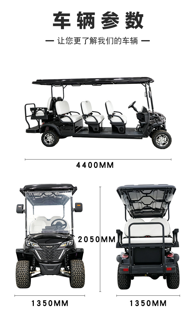 Golf Cart Factory Direct Sales, Tourist Sightseeing Vehicles for Scenic Spots, Foreign Trade Export, 6-Seater and 8-Seater Electric Golf Carts