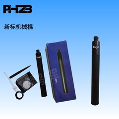 新標準基礎モデルの機械棒伸縮式三節棒保安パトロール機械棒軽機の現物供給