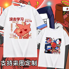 ch���峣��߅�ļ�����t����ŮӢ������Ц��������ҔM�ˌW���·�