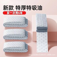 �����¿��͟��C�����ޏN��ͨ�÷����N�����ó�Ӊ|�Ͳ��^�V�W����