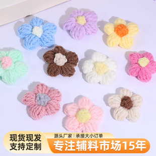 �F؛diy�ɐ��Ʒ���ë��С��������Ʒ����ػ����b�o�����l