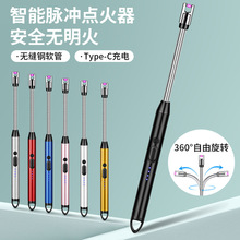 ���ÏN���c����USB���늻��c��ú�����y��ȼ��������޹Ϟ�T