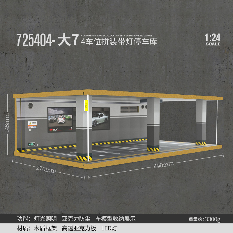 Comercio exterior al por mayor transfronterizo 1 24 simulación modelo de coche estacionamiento modelo escena garaje pantalla con decoración ligera