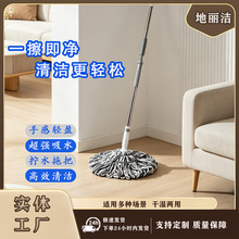�Qˮ�ϰѼ����坍�����ϰя���ˮ�������������ϰ�һ�σ������ϰ�