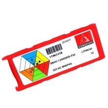 ɭ����r㊵�Ƭ �ʕr��Ƭ CERATIZIT��SNHU120408SR-F50 CTPM240