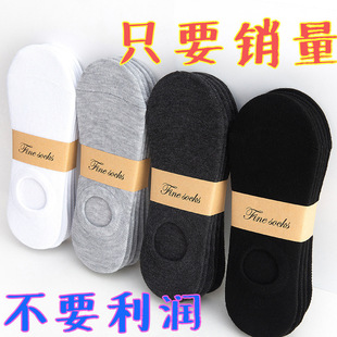 �m����ʿ���m���ļ�����ڰ׻Ҽ�ɫ���m͸�⴬�m���[���m�����l